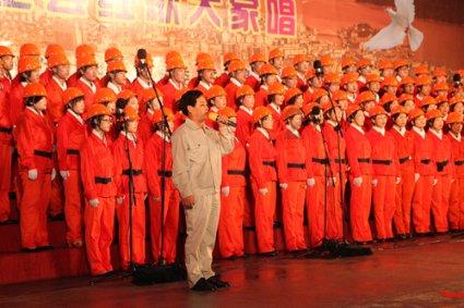 汽车华容道