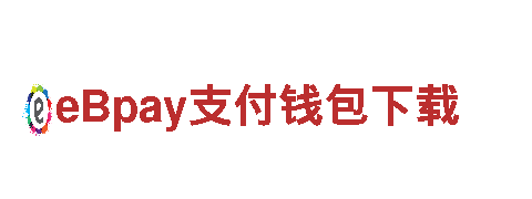 亚新app-数字家居系统设备供应商
